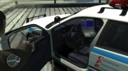 Chevrolet Impala 2003 LCPD для GTA 4 миниатюра 6