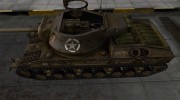 Шкурка для T28 Prototype для World Of Tanks миниатюра 2