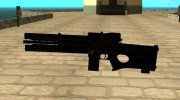 VXA-RG105 Railgun with Stripes для GTA San Andreas миниатюра 1
