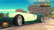 Bugatti Veyron Extreme для GTA 3 миниатюра 6