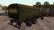 Урал 44202-0311-60Е5 Военный para GTA San Andreas miniatura 3