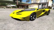 GTA V Vapid FMJ Roadster для GTA San Andreas миниатюра 1