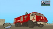 КамАЗ-53212 Пожарная машина города Арзамас для GTA San Andreas миниатюра 1