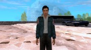 Вито Скалетта в куртке ФНС для GTA San Andreas миниатюра 1