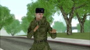 Старший Сержант МВД в зимней форме for GTA San Andreas miniature 4