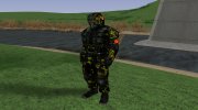 Член группировки Комсомол в бронекостюме «СКАТ-9М» из S.T.A.L.K.E.R для GTA San Andreas миниатюра 2