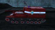 Объект 212 GreYussr для World Of Tanks миниатюра 2