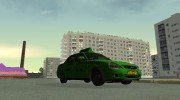 ВАЗ 2170 Приора Такси for GTA San Andreas miniature 5