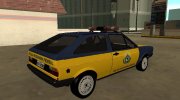 Volkswagen Gol 1983 Polícia Rodoviária Federal para GTA San Andreas miniatura 3
