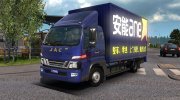 JAC Junling для Euro Truck Simulator 2 миниатюра 1