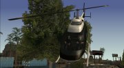Helicopter Fix для GTA San Andreas миниатюра 3