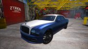 Bentley Mulsanne for GTA San Andreas miniature 1