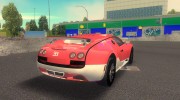 Пак машин Bugatti  миниатюра 7