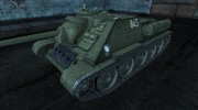 СУ-85 for World Of Tanks miniature 1