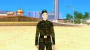 Солдат российской армии для GTA San Andreas миниатюра 1