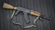 AK-47 New Sound для GTA San Andreas миниатюра 1