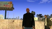 Куртка Лошадиная Башка для GTA San Andreas миниатюра 2