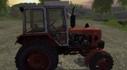 ЮМЗ 8271 для Farming Simulator 2015 миниатюра 5