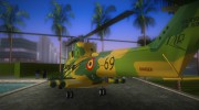 IAR-330L Puma SOCAT для GTA Vice City миниатюра 4