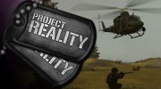 Project Reality HK416 Sounds for GTA San Andreas miniature 1