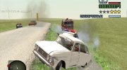 The Adventures of Paul Часть 3 for GTA San Andreas miniature 7