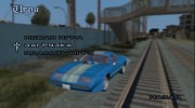Прозрачное меню para GTA San Andreas miniatura 3