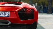 Lamborghini Reventon для GTA 4 миниатюра 13