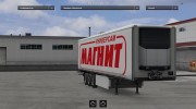 Magnit v2 для Euro Truck Simulator 2 миниатюра 2