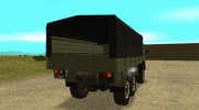 КамАЗ-4310 Военный para GTA San Andreas miniatura 15