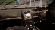 Ford Falcon XR8 for GTA San Andreas miniature 8