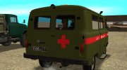УАЗ 3962 Военная скорая для GTA San Andreas миниатюра 4