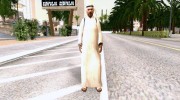 Арабский шейх para GTA San Andreas miniatura 5