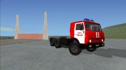 КАМАЗ 4310 Пожарный и ЦБ-1 для GTA San Andreas миниатюра 2