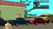 Рубль вместо доллара for GTA San Andreas miniature 3