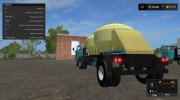 КАЗ Пак версия 1.0.0.1 for Farming Simulator 2017 miniature 16