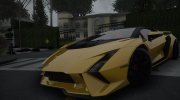 Lamborghini Invencible for GTA San Andreas miniature 1