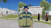 Кен Розенберг (Рози) para GTA San Andreas miniatura 2