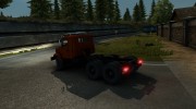 КрАЗ 64431 для Euro Truck Simulator 2 миниатюра 4