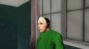 Театральная маска v4 (GTA Online) para GTA San Andreas miniatura 2