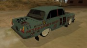 Москвич 412 Ралли для GTA San Andreas миниатюра 3