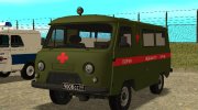 УАЗ 3962 Военная скорая for GTA San Andreas miniature 1