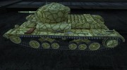 Шкурка для Валентайн для World Of Tanks миниатюра 2