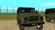 УАЗ-469 Военный para GTA San Andreas miniatura 1