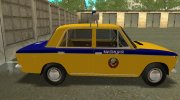 ВАЗ-2101 Советская милиция para GTA San Andreas miniatura 3