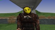 Член группировки Клоуны в маске из S.T.A.L.K.E.R v.1 для GTA San Andreas миниатюра 1