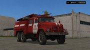 ZIL-131 ATs 40 for Farming Simulator 2017 miniature 3
