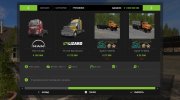 Пак КрАЗ-7140 версия 1.1 for Farming Simulator 2017 miniature 2