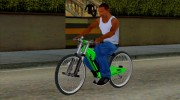 NOX Cycles Mountainbike для GTA San Andreas миниатюра 3