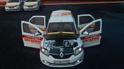 Renault Logan Автошкола Онлайн для GTA San Andreas миниатюра 2