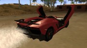 Lamborghini Aventador J 2012 v1.0 для GTA San Andreas миниатюра 3